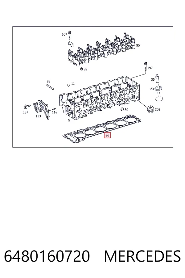 Прокладка ГБЦ Mercedes A6480160720 ціна, від 551.18 USD