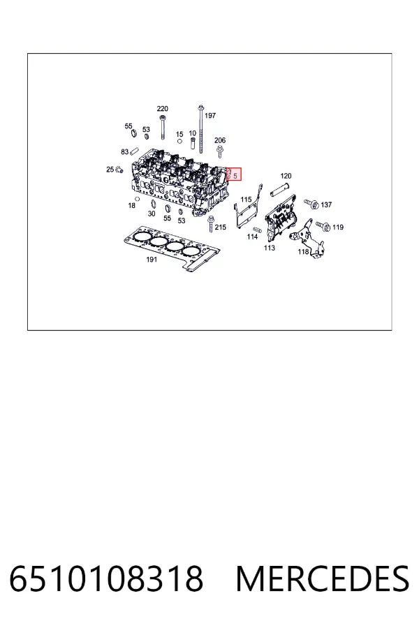 Купити A6510108318 Mercedes Головка блоку