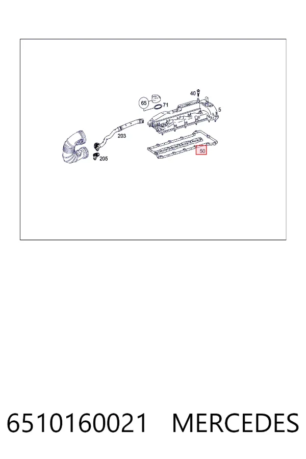 Купити A6510160021 Mercedes Прокладка клапанної кришки