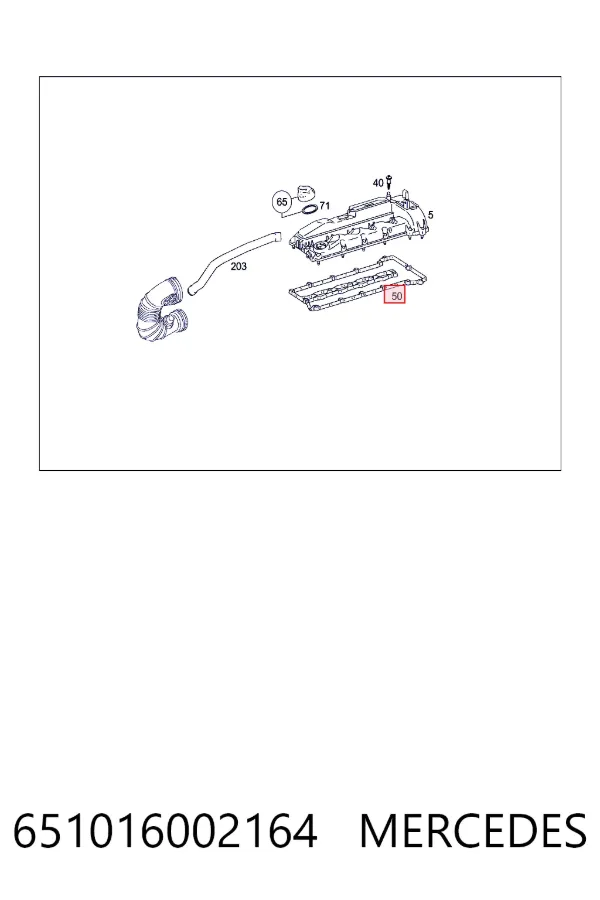 Прокладка клапанної кришки двигуна Mercedes A6510160021