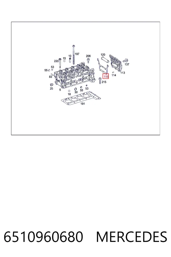 Купити A6510960680 Mercedes Прокладка задньої кришки ГБЦ