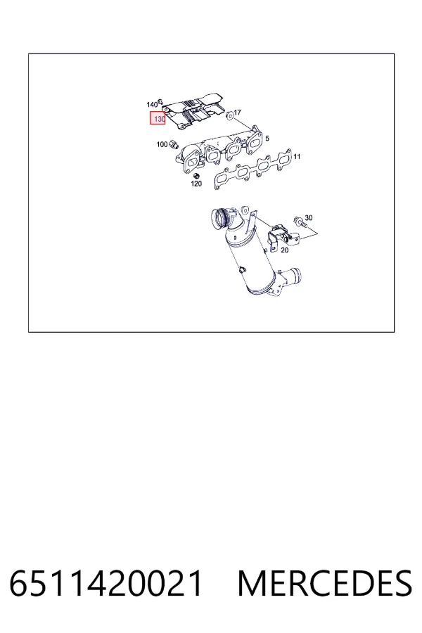 Кришка випускного колектора Mercedes A6511420021
