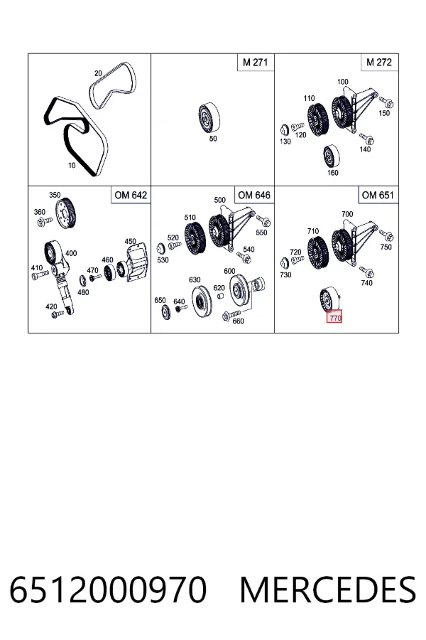 Купити A6512000970 Mercedes Ролик приводного ременя, паразитний