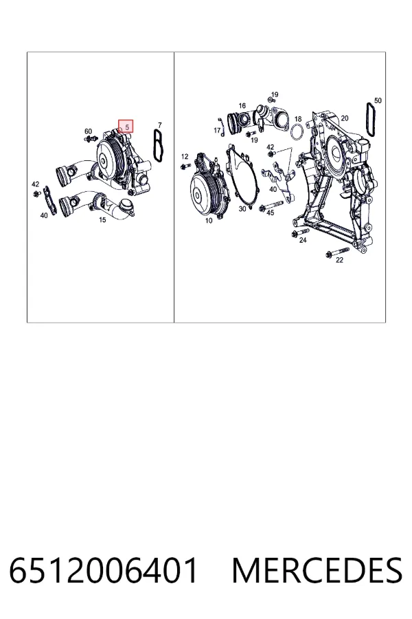 Купити A6512006401 Mercedes Насос охолоджуючої рідини