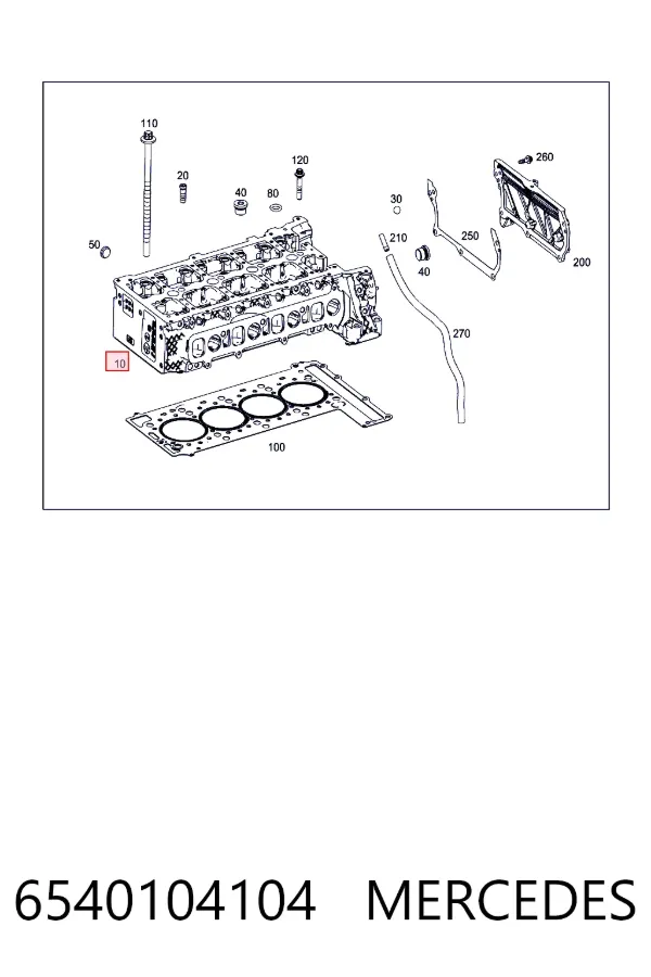 Купити A6540104104 Mercedes Головка блоку