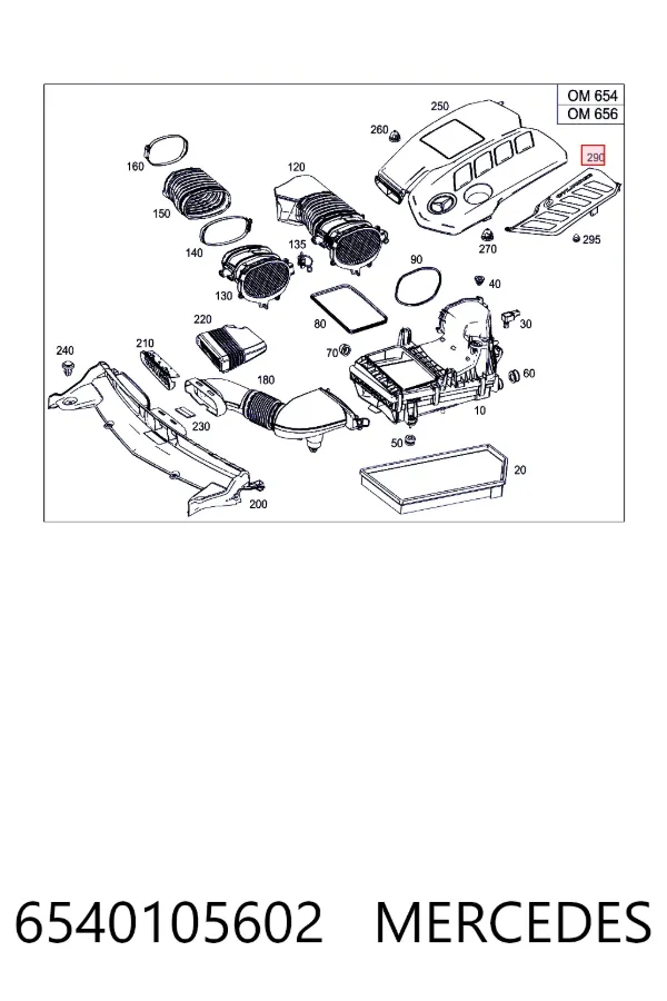 Кришка двигуна декоративна A6540105602 Mercedes