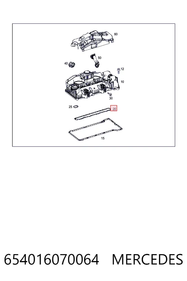 Купити A6540160700 Mercedes Прокладка клапанної кришки двигуна, внутрішня