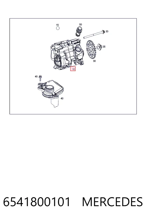 Купити A6541800101 Mercedes 