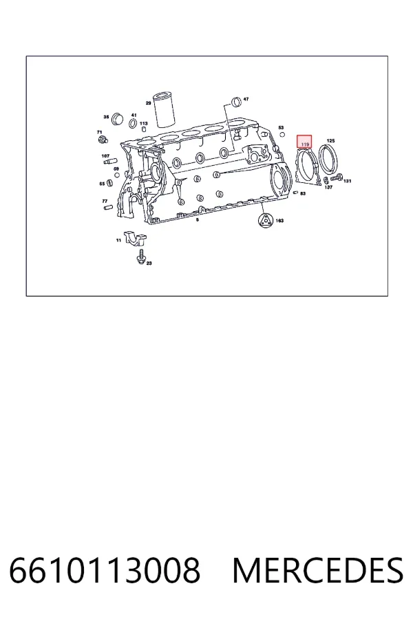 Обойма сальника коленвала, заднього Mercedes A6610113008