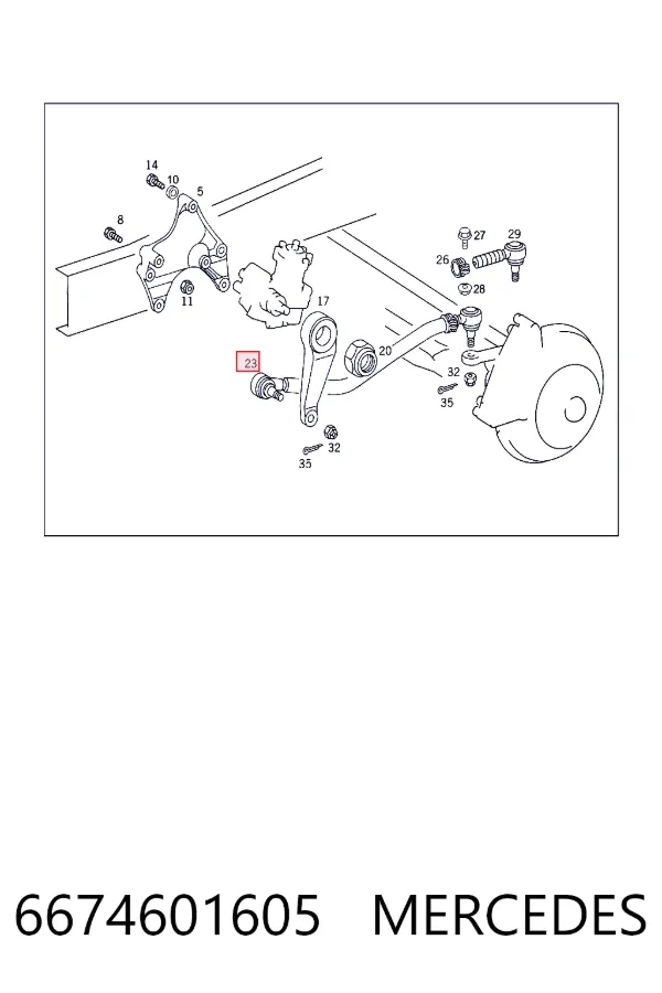 Купити A6674601605 Mercedes Тяга рульова в зборі