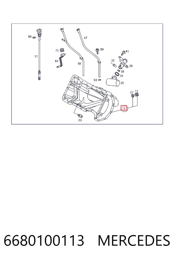 Піддон двигуна Mercedes A6680100113 ціна, від 50.68 USD