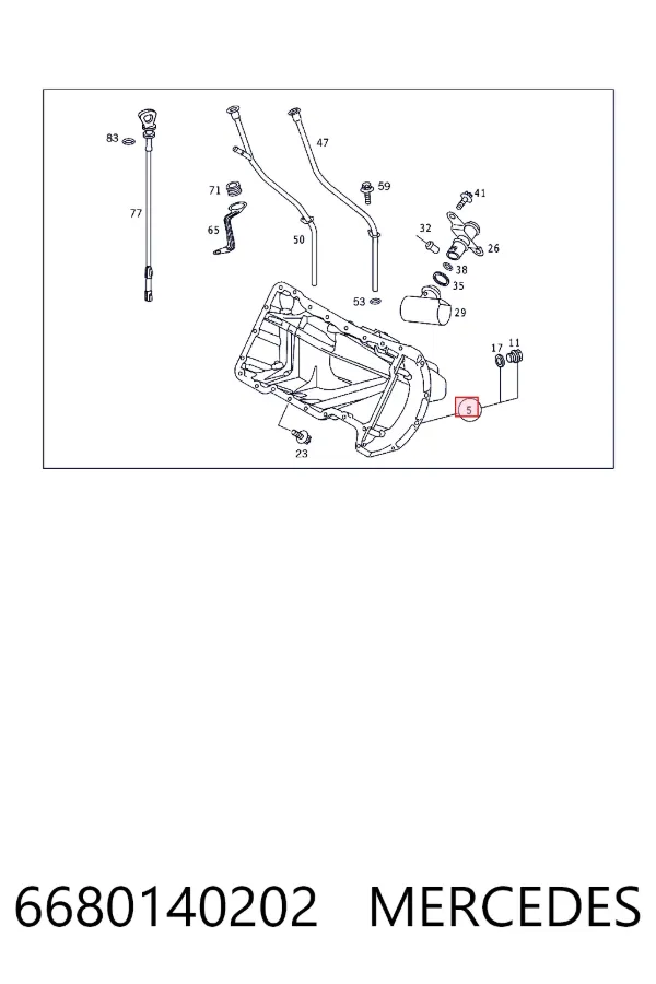 Купити A6680140202 Mercedes Захист двигуна
