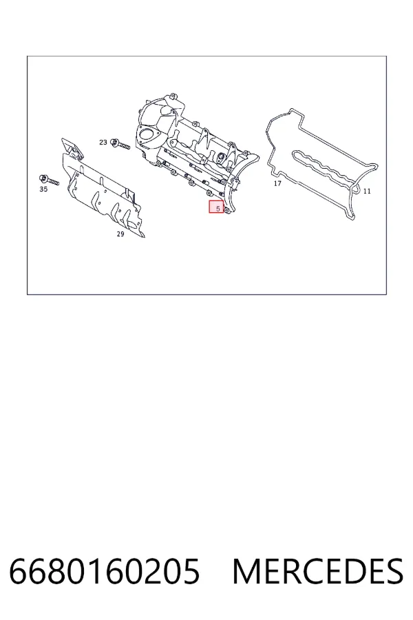 Клапанна кришка A6680160205 Mercedes