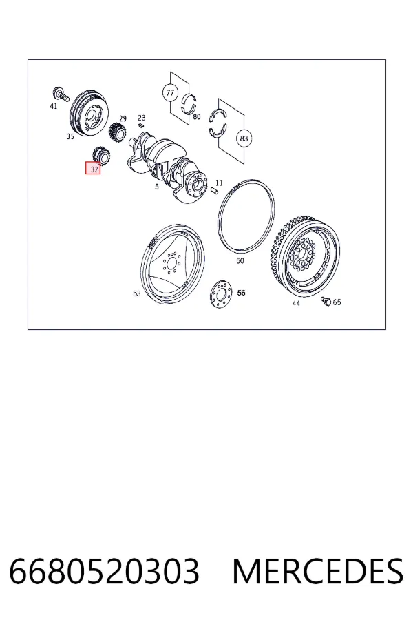 Купити A6680520303 Mercedes Зірка колінчастого вала