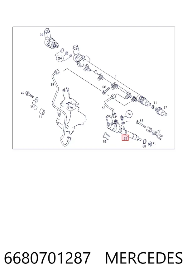 Форсунка інжектора Mercedes A6680701287