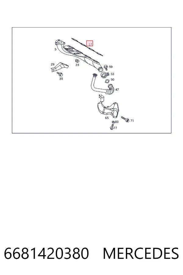 Купити A6681420380 Mercedes Прокладка колектора