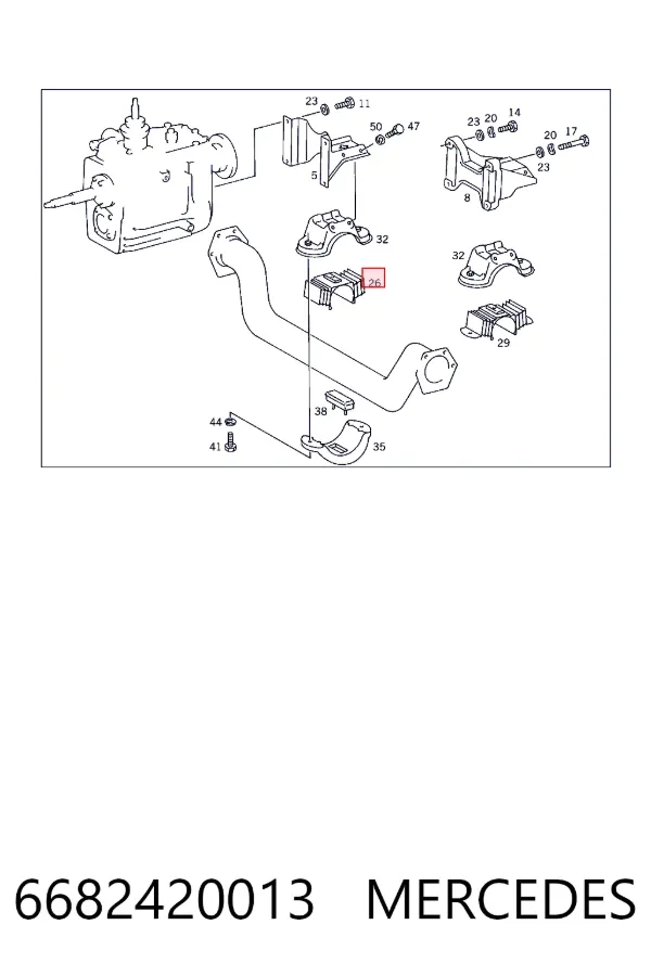 Подушка коробки передач A6682420013 Mercedes