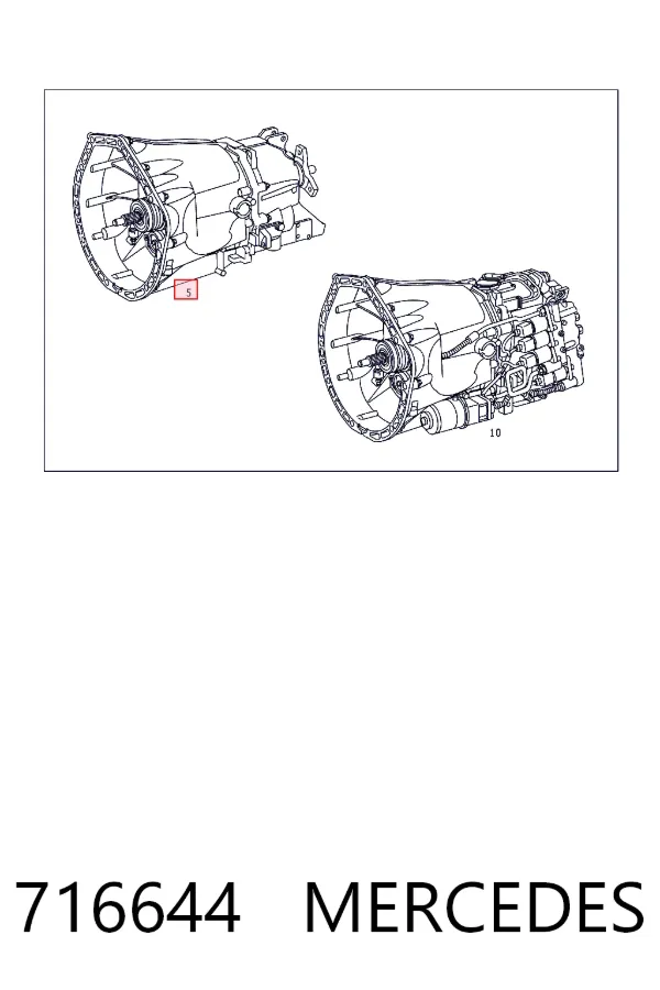 Коробка передач 716644 Mercedes