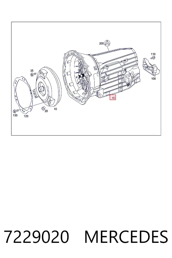 АКПП 7229020 Mercedes