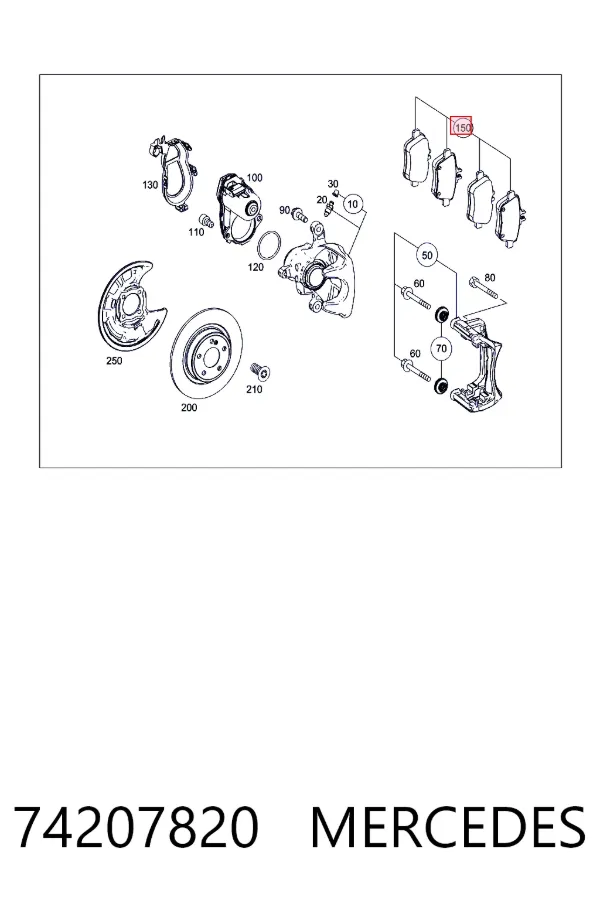 Задні дискові колодки Mercedes A0074207820