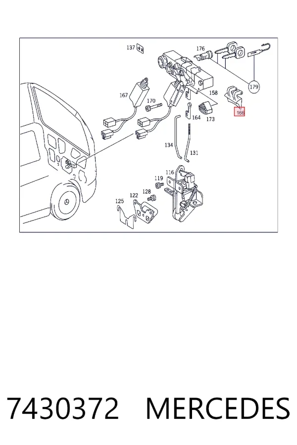 Ручка 5-й (3-й) двері зовнішня Mercedes A0007430372