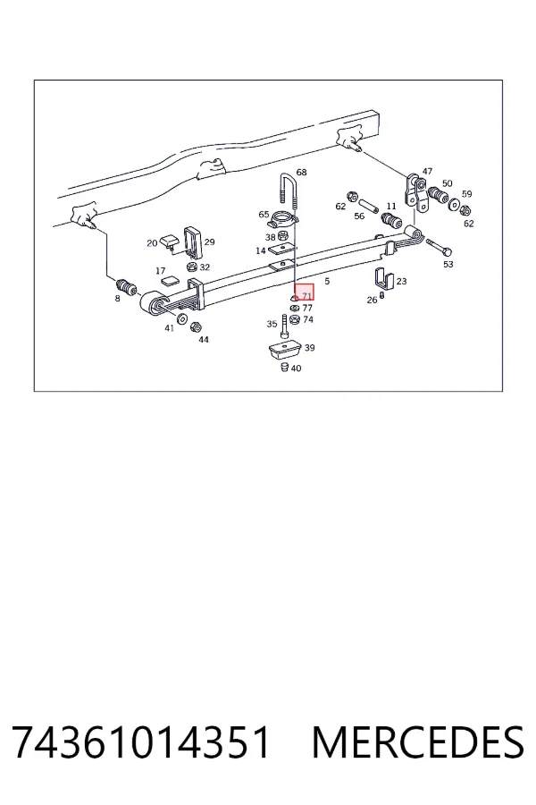 A074361014351 Mercedes Шайба пружинна