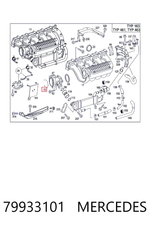 Купити A0079933101 Mercedes Скоба патрубка интеркуллера