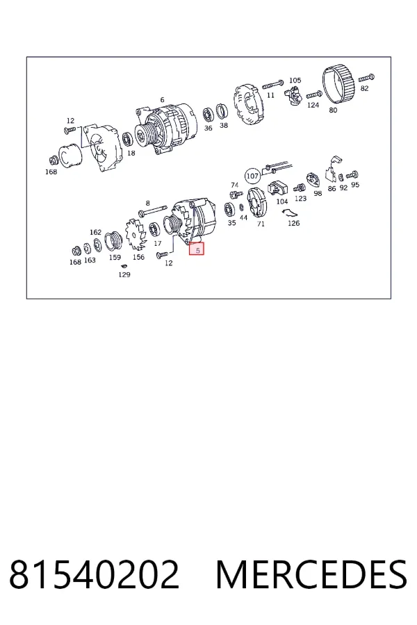 Генератор Mercedes A0081540202 ціна, від 56.49 USD