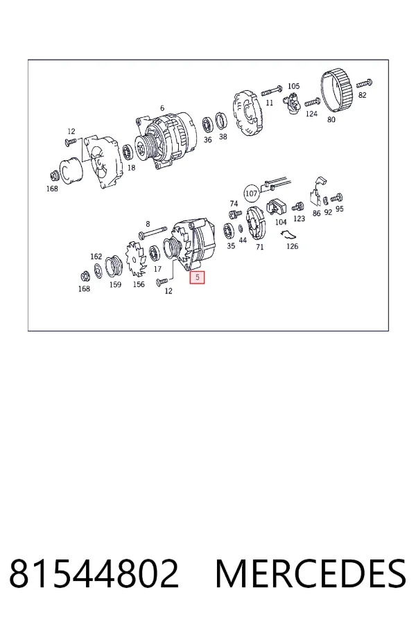 Купити A0081544802 Mercedes Генератор