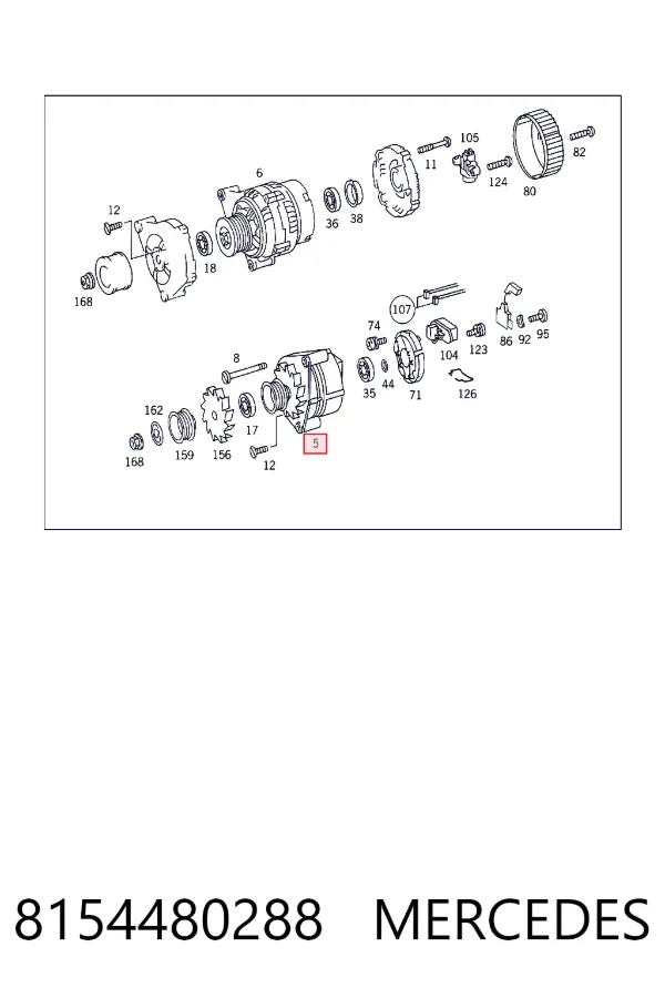 A0081544802 Mercedes Авто генератор