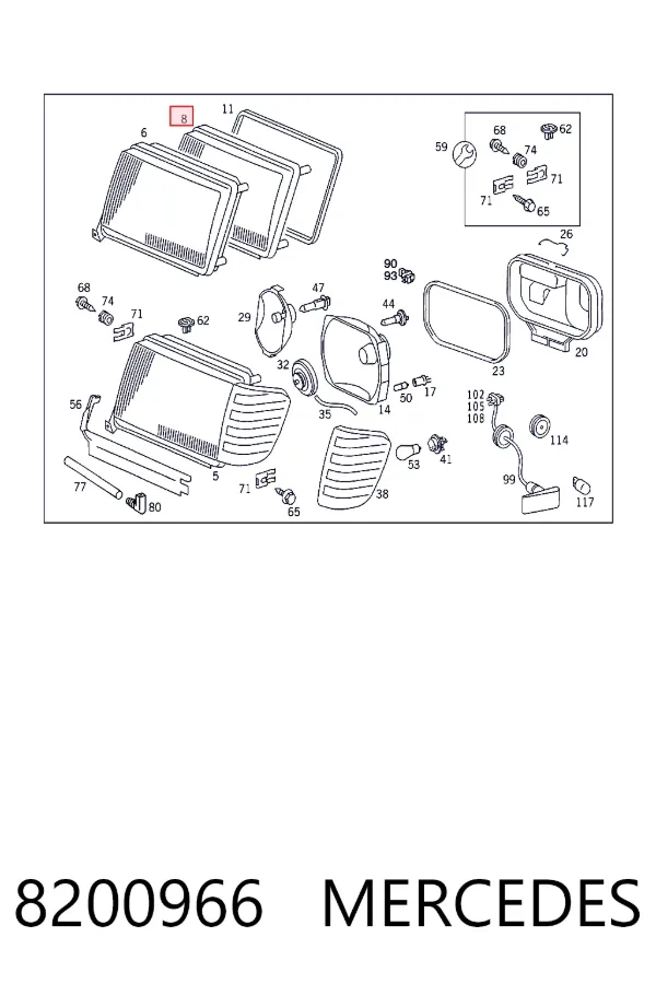 Купити A0008200966 Mercedes Скло фари правої