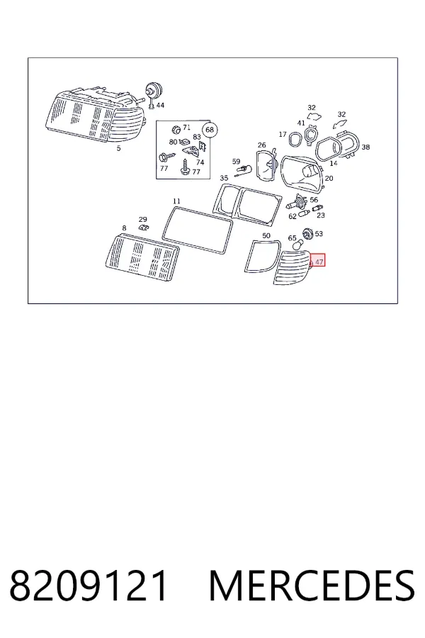 Покажчики повороту (передні) Mercedes A0008209121