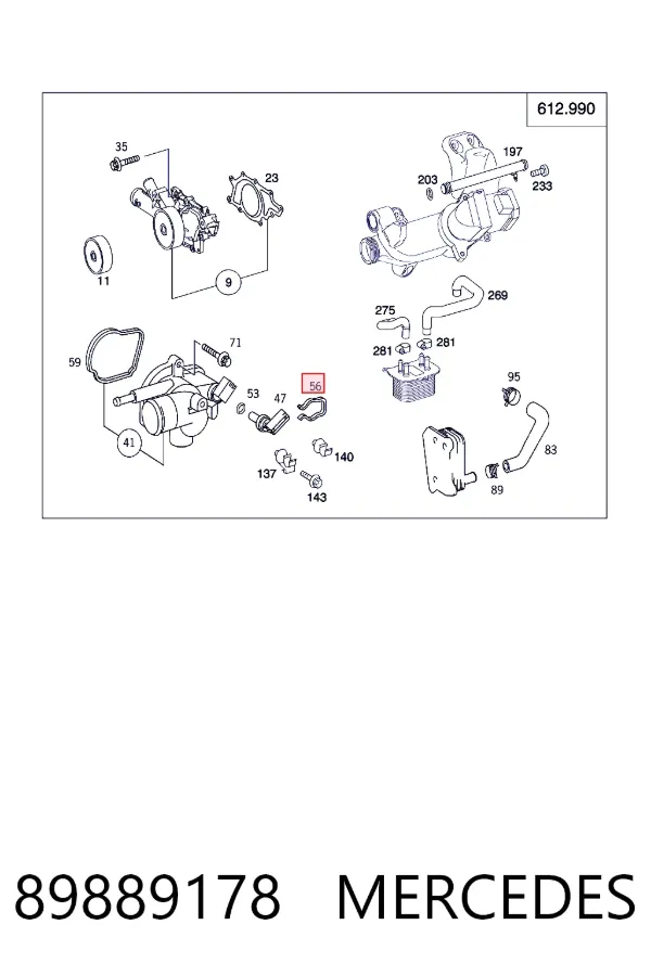 Купити A0089889178 Mercedes 