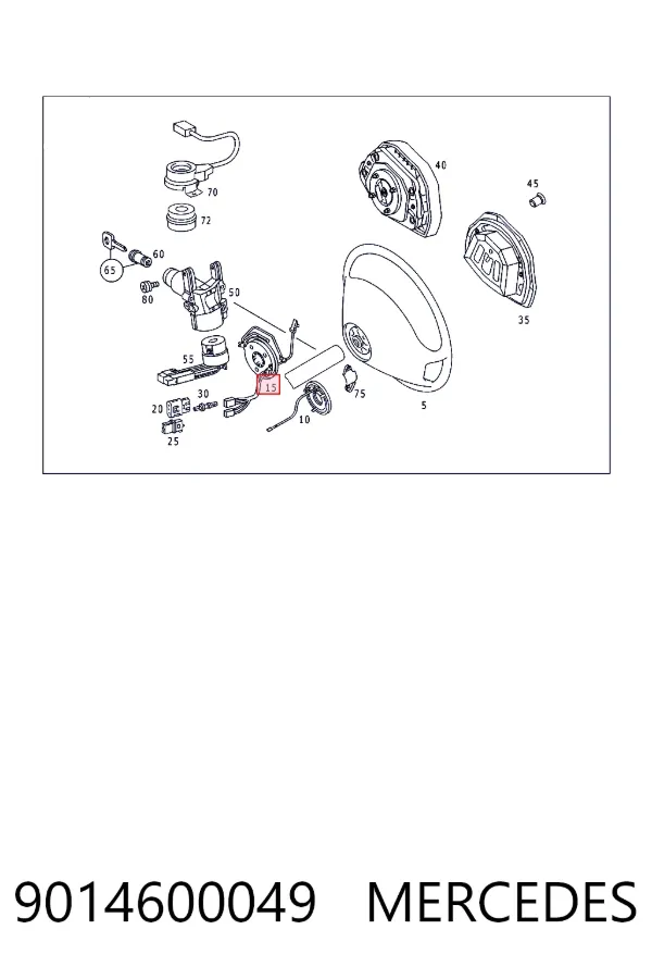 Шлейф керма Mercedes A9014600049 ціна, від 331.31 USD