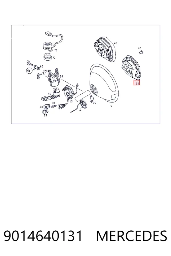A9014640131 Mercedes Накладка рульового колеса