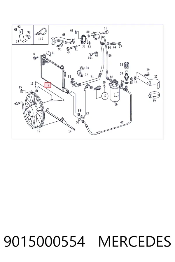 Купити A9015000554 Mercedes Радіатор системи охолодження кондиціонера