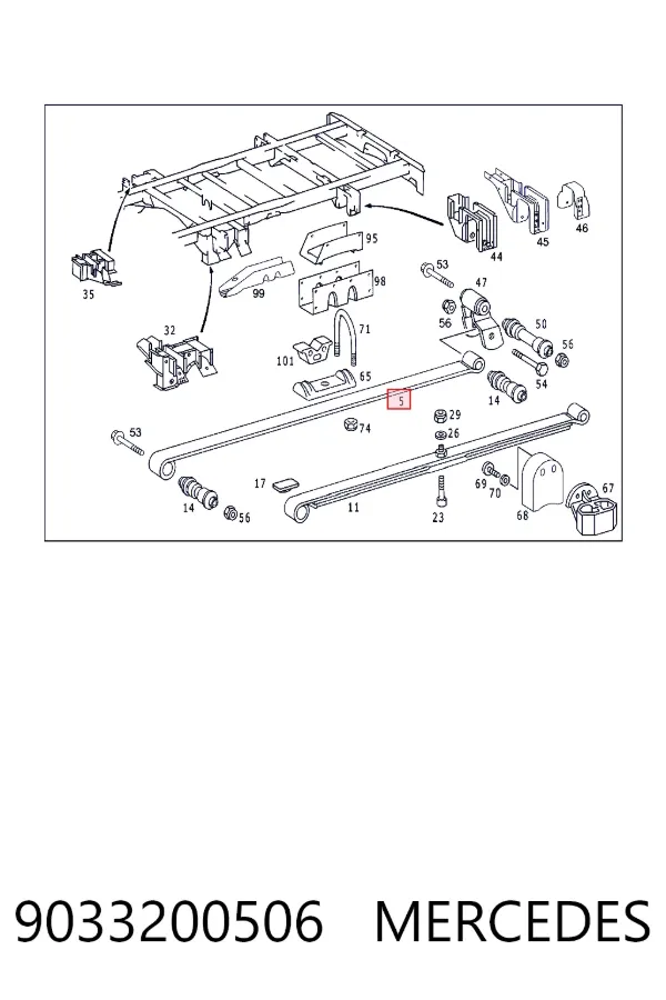 Ресори задні A9033200506 Mercedes