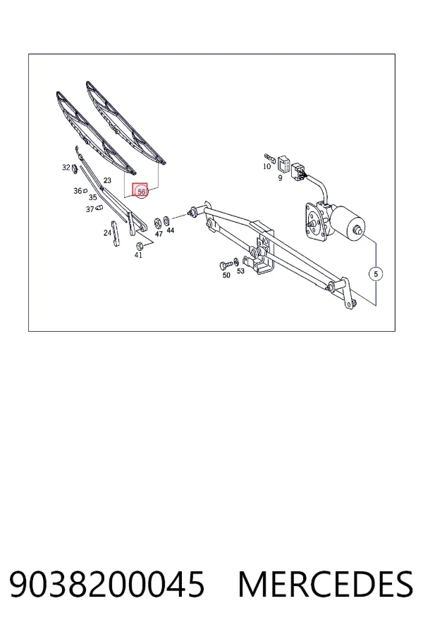 Щітки склоочисника A9038200045 Mercedes