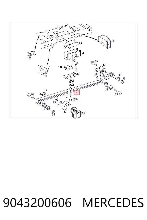 Ресори задні A9043200606 Mercedes