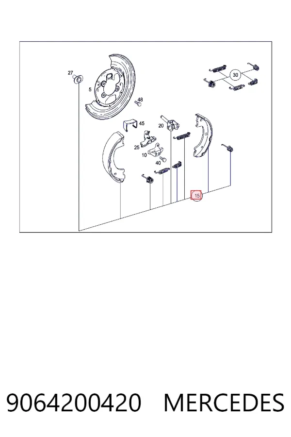 Колодки стоянкового гальма Mercedes A9064200420