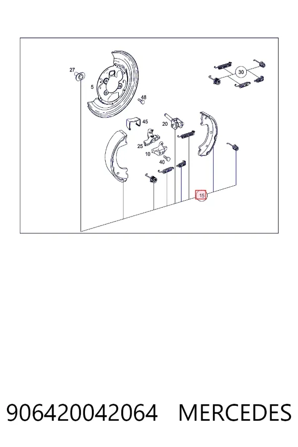 Колодки ручника / стоянкового гальма Mercedes A9064200420 ціна, від 23.92 USD