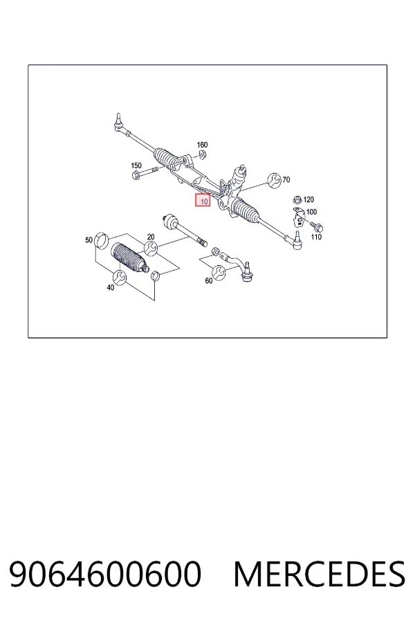 Кермова рейка Mercedes A9064600600