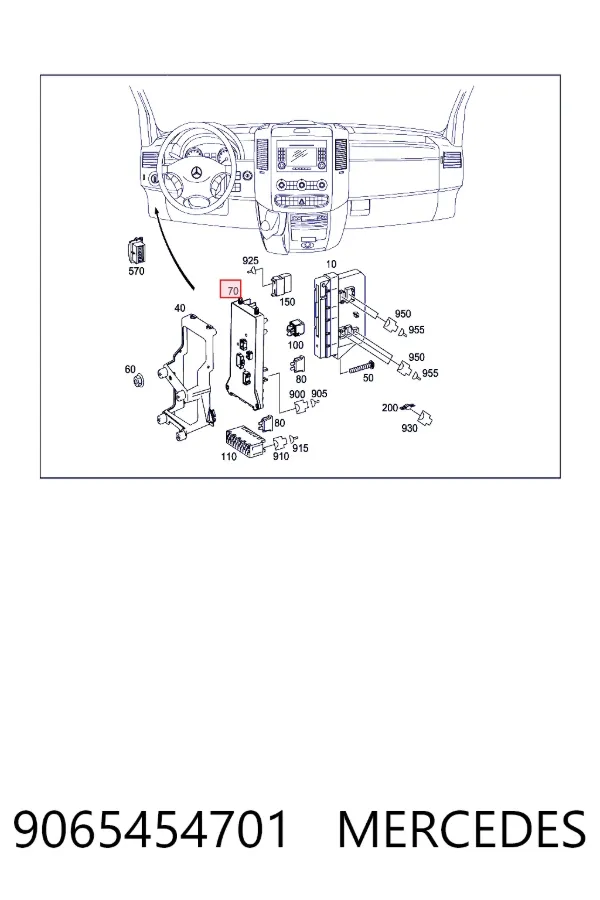 Купити A9065454701 Mercedes Корпус запобіжників