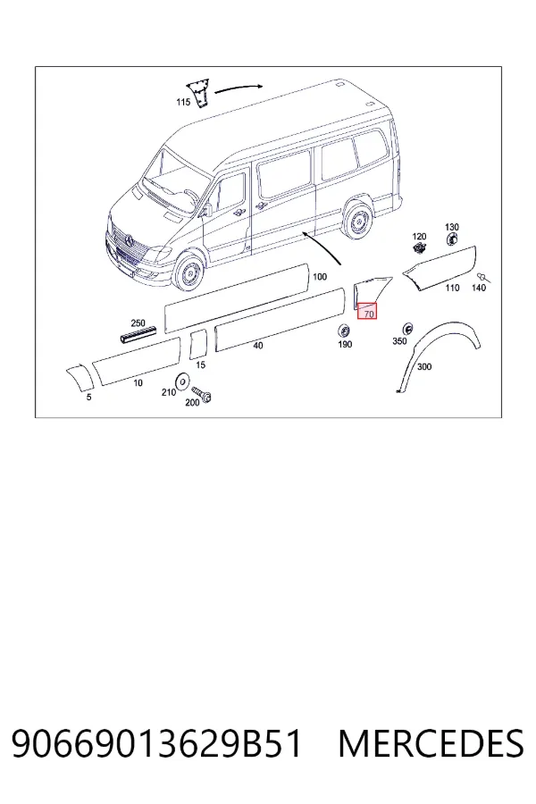  Mercedes A9066901362 ціна, від 12.67 USD
