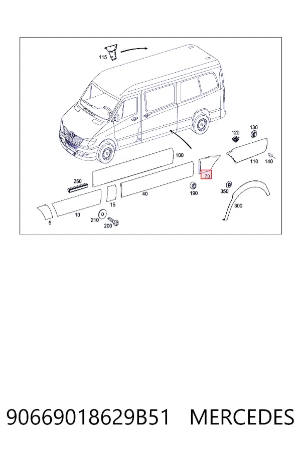 Купити A9066901862 Mercedes 