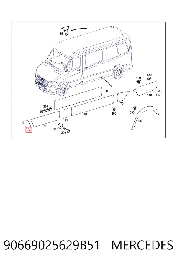 Купити A9066902562 Mercedes Накладка переднього лівого крила