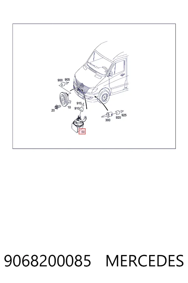 Сигнал звуковий (клаксон) A9068200085 Mercedes