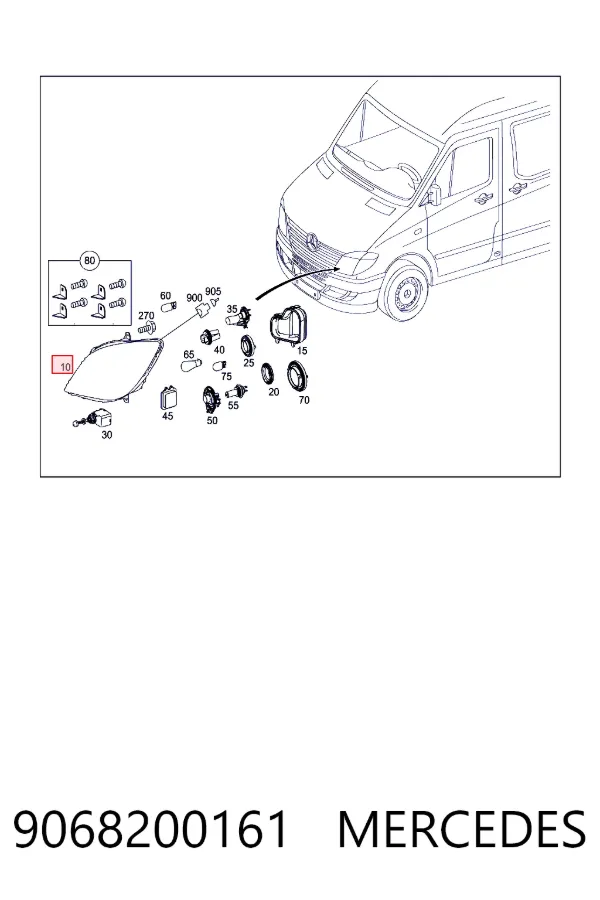 A9068200161 Mercedes Фара дальнього світла в зборі