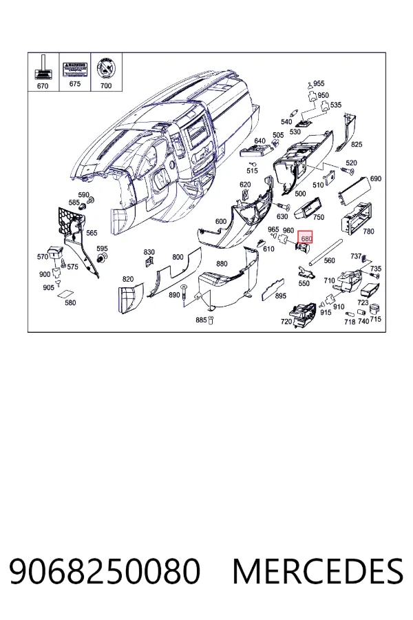  Mercedes A9068250080 ціна, від 2.58 USD