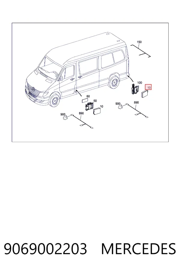 Датчик контролю мертвої зони, задній Mercedes A9069002203